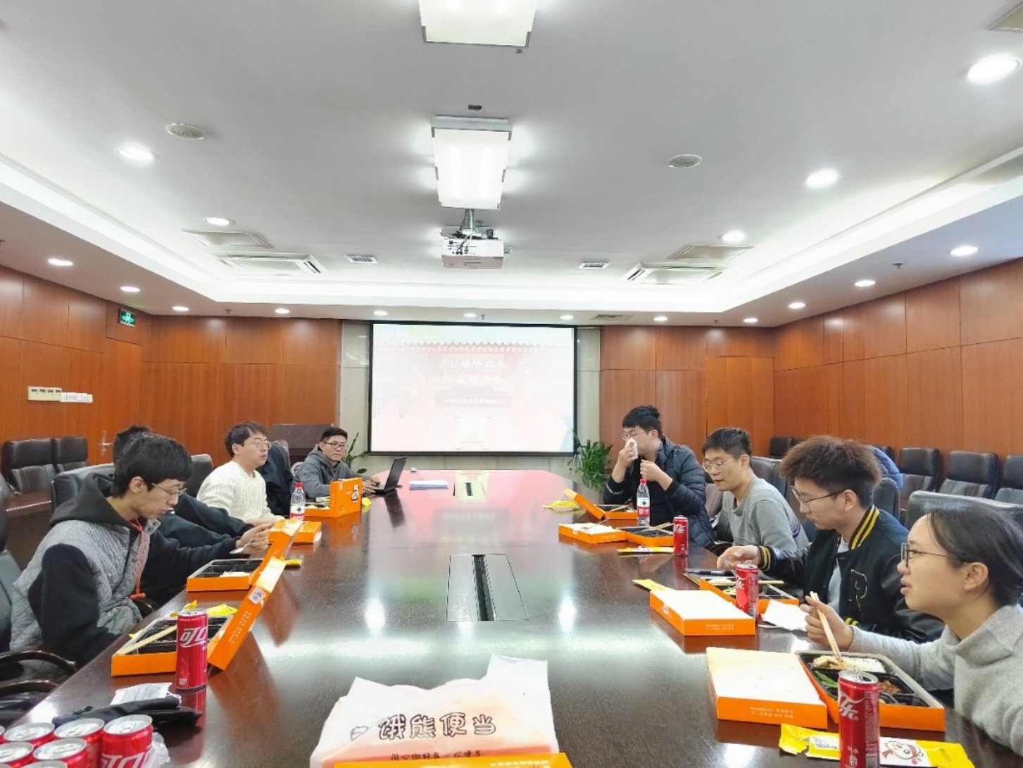 C:\Users\william威廉中文官网学工办\Desktop\季宇\微信图片_20211109154719.jpg