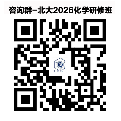 微信图片_20260704095122_1462_117.png 微信图片_20260704095122_1462_117.png