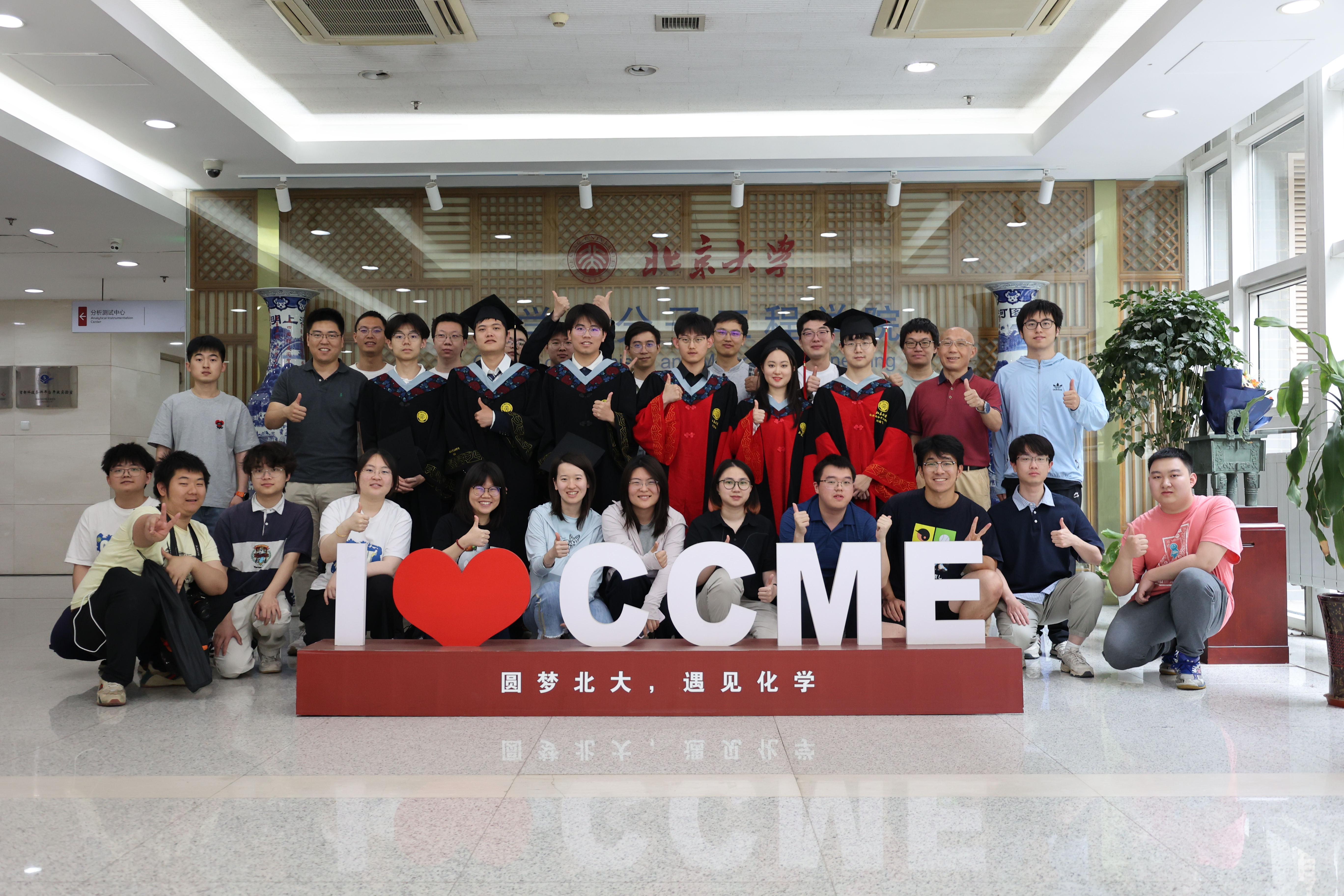 9P4A2893.JPG