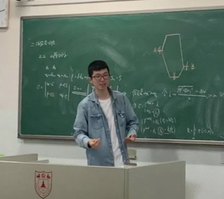 CuiChang3.jpg CuiChang3.jpg