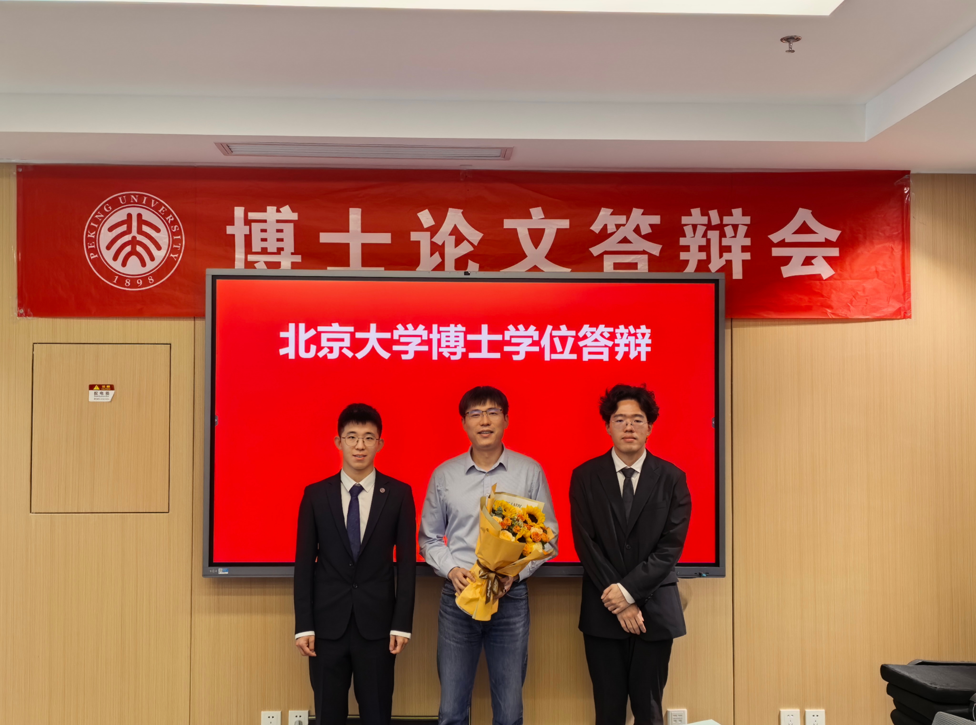微信图片_20260528110642_191_126.jpg 微信图片_20260528110642_191_126.jpg