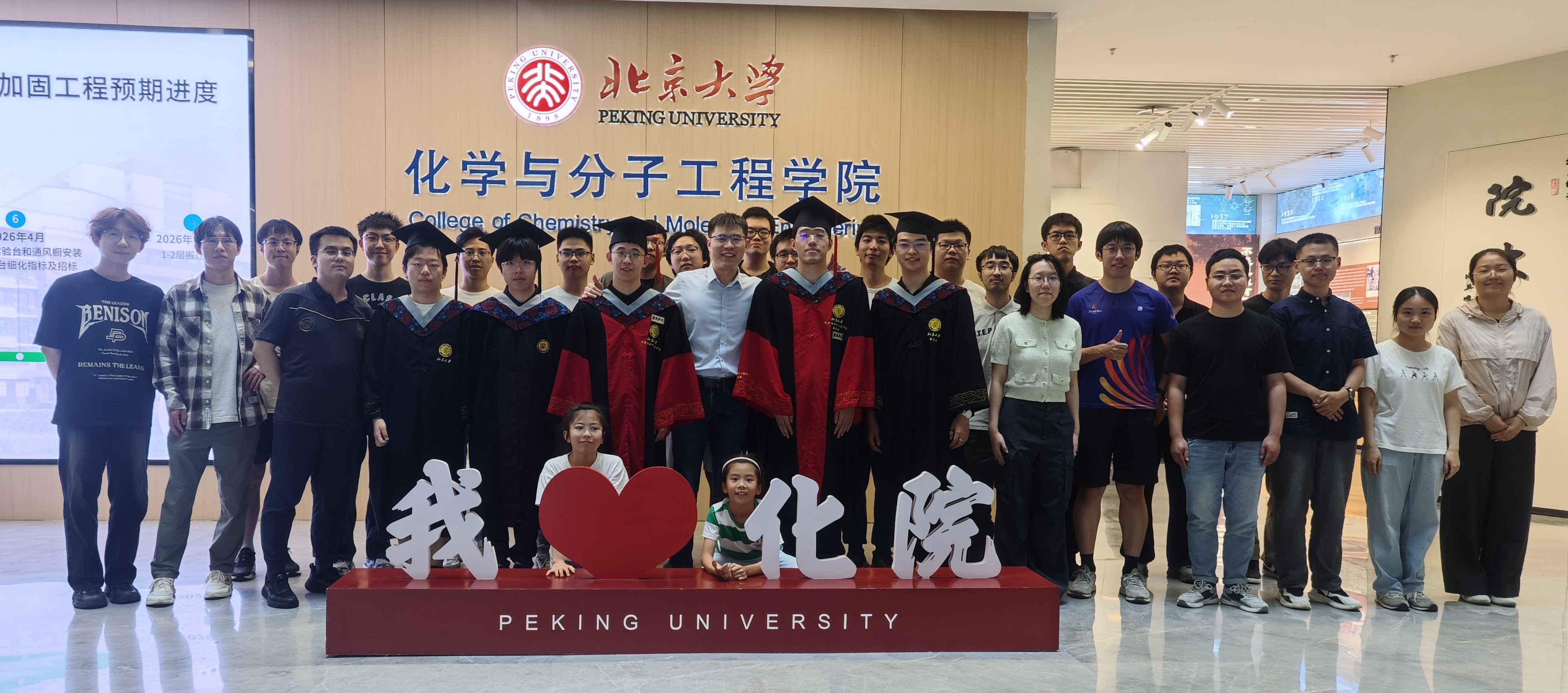 微信图片_2026-07-20_091008_205.jpg