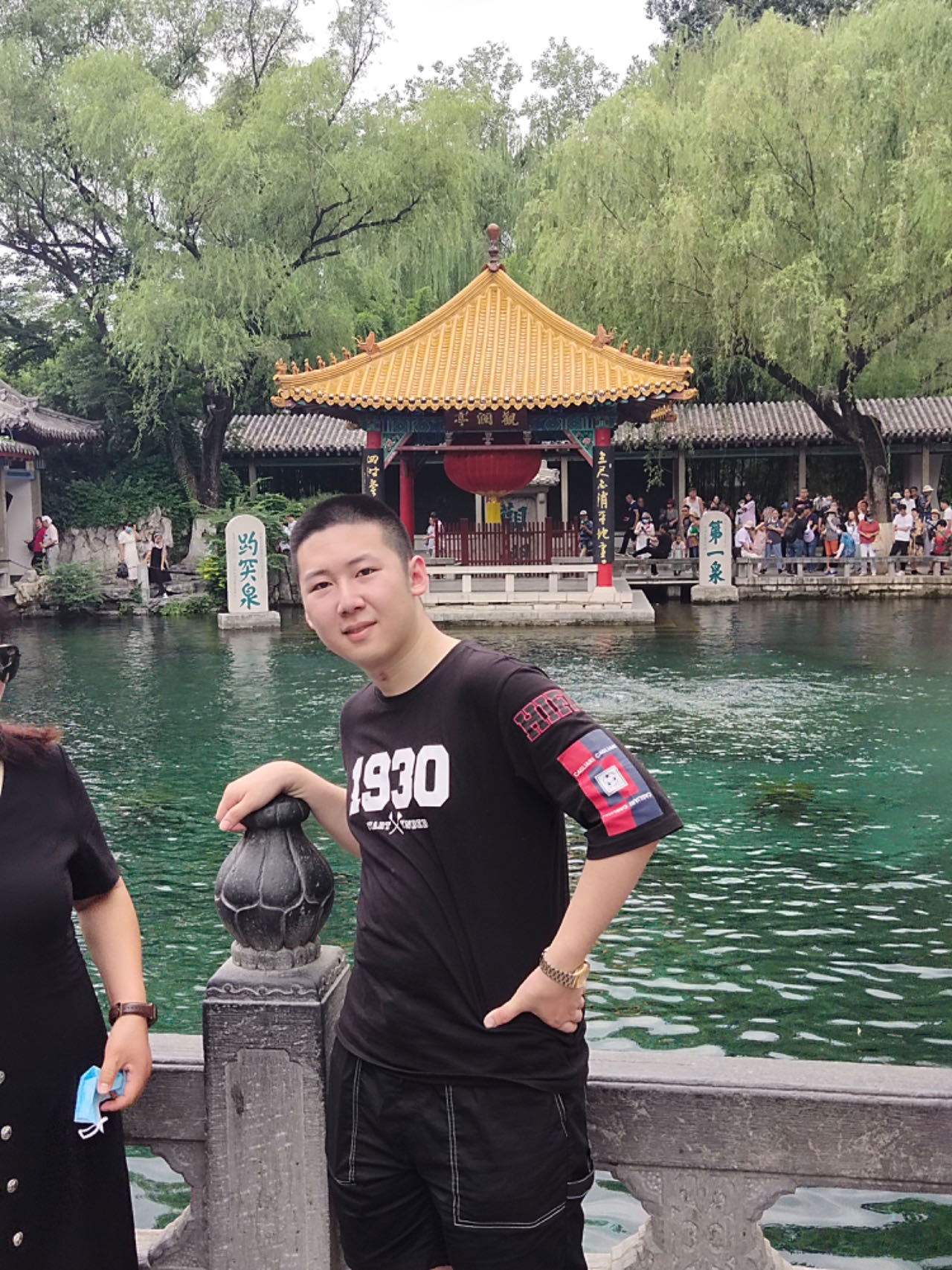 林龙翔.png 林龙翔.png