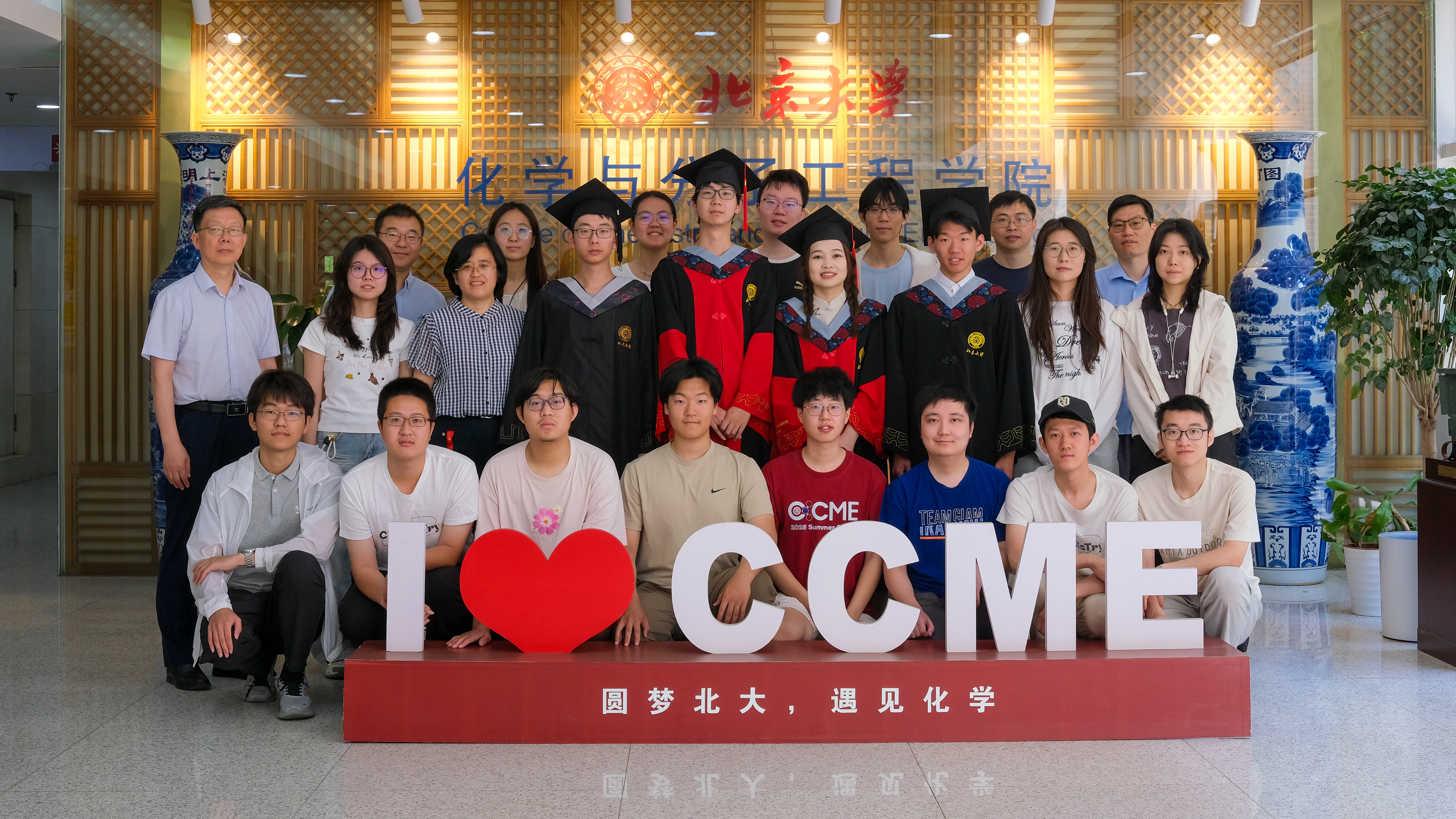 DSCF5990.jpg